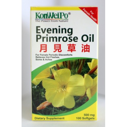 KONWEIPO月見草油